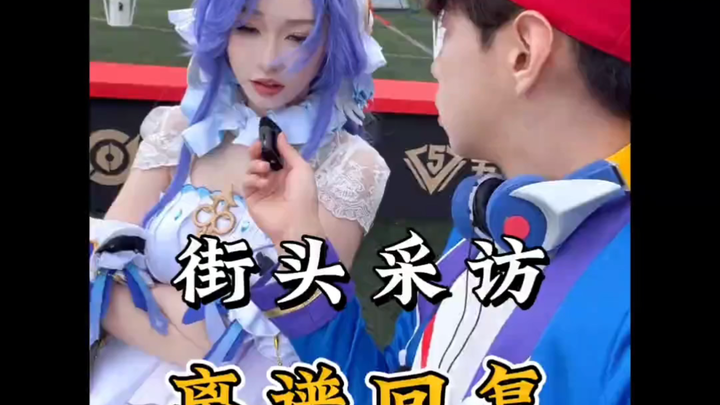 A Roundup of Hilarious Responses from Street Interviews