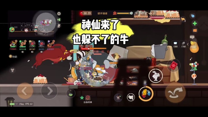 Tom and Jerry: The Hardest Episode to Survive