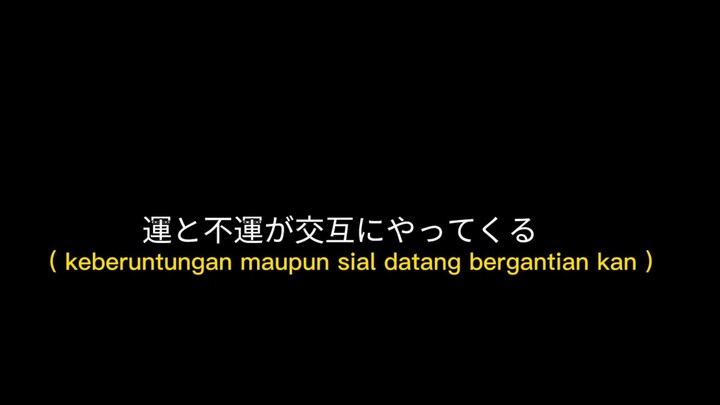 kata kata bijak tanjiro...#japanese voice