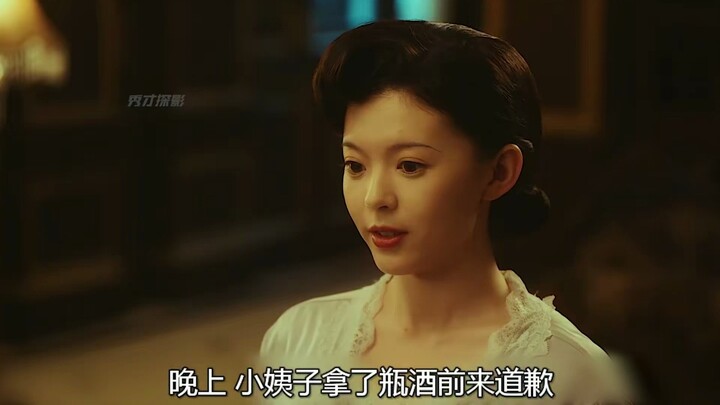 "ตู้ชิงฮวน" ตอนที่ 01 ภรรยาเสียชีวิตไปแล้ว แต่กลับทิ้งน้องสาวสามีที่ยังหนุ่มสาวไว้ แล้วจะวางตัวกับคว