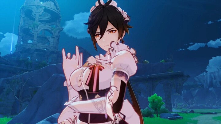 Maid Old Dude