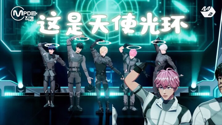 مقاطع PLAVE مترجمة بالصينية | "هذه هالة ملاك 👼" | رقص رائع جدًا! @250206 بث مباشر لجميع الأعضاء