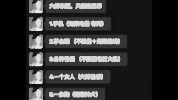 【เขาชื่ออ่าจิน】อัปเดตวิดีโอใหม่แล้ว รีบมาชมกันเลย!