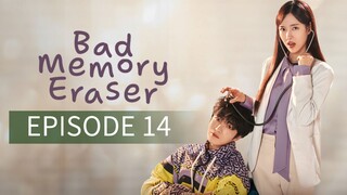 Bad Memory Eraser Ep 14 Episode 14 Sub Indo Subtitle Indonesia Drakor Kim Jaejoong Full HD