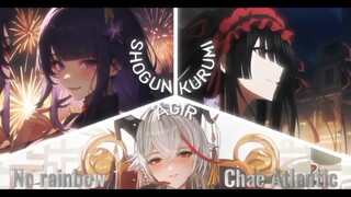 Kurumi, ägir, Raiden shogun edit [AMV] no rainbow || waifu edit || alight motion || Chase Atlantic