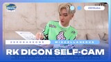 [ENG SUB] 230829 Ricky DICON Self-Cam