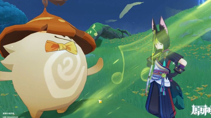 So this is how cute the Lanyalo voice really is!