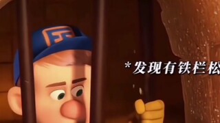 阿修真的很权威！