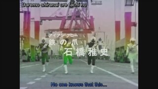J.A.K.Q. Dengekitai Rainbow opening and ending