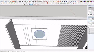 Pemodelan efisien dalam ruangan SU Sketch Master