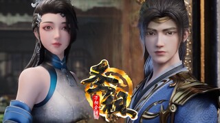 【圣祖 Lord of all lords】EP23 預告！羅烈突破陰陽境，實力暴漲，與愛人再次相遇！