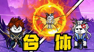 《无敌寂寞》无人区之秘解开，末日天启同时现身