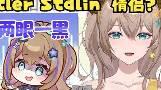 【Mu Yu】Are Hitler and Stalin lovers? 😰This is a couple I never thought of😰The forbidden love is a bi