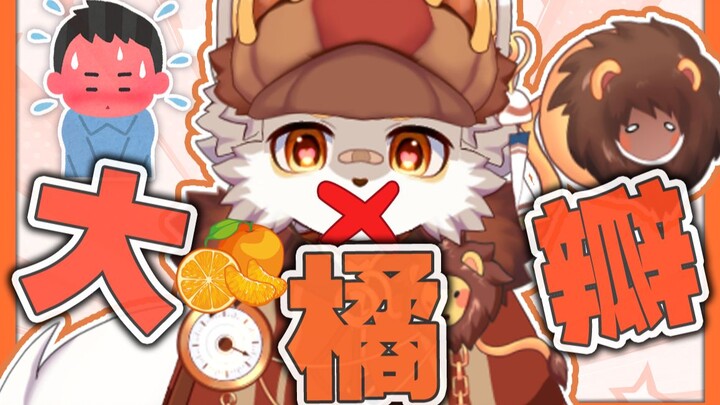 【切片】xx太大惹，嘴巴快要张不开了...