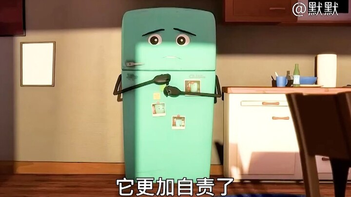 The fridge, which was over 30 years old, ran away from home to avoid embarrassing its owner.