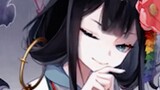 [ Onmyoji ] That cub's wink makes you the most excited (the second bullet)