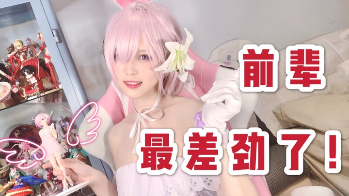 【Jia Ming】The eggplant has come to life, let's open the box with elegance!