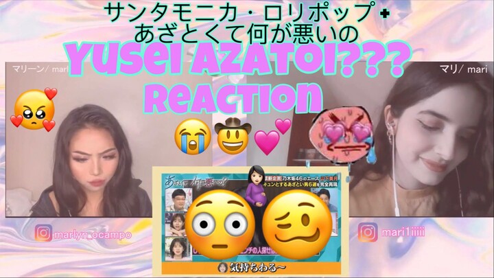 Yusei Yagi 八木勇征  Santa Monica Lollipop Solo Video and Azatokute Nani ga Waruino Reaction Video