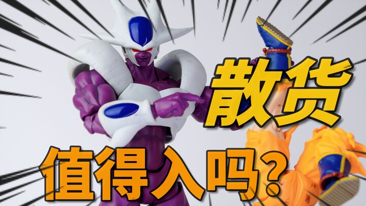 ล่วงหน้าสองเดือนเหรอ? แกะกล่องและแบ่งปันสินค้าจำนวนมาก SHF Gula ที่พิมพ์ซ้ำของ Bandai ดราก้อนบอล ครบ