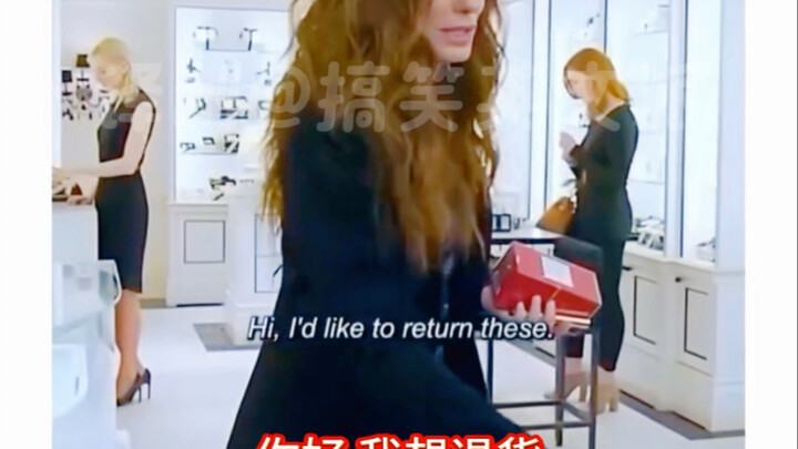 Confidence has reached the next level.