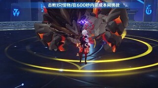 Abyss Dragon Lizard, change the pattern