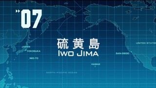 Aoki Hagane no Arpeggio: Ars Nova Tập 7