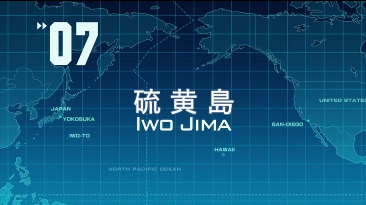 Aoki Hagane no Arpeggio: Ars Nova Tập 7