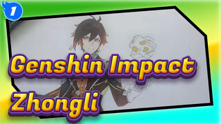 Draw Zhongli | Genshin Impact Self-drawn Painting_1