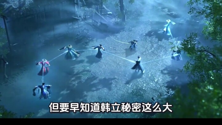 韩立二百多岁元婴中期，五百多岁还是元婴后期，在向之礼看也就那么回事，我们可能无法想象人界第一修士向之礼如何快速进阶的