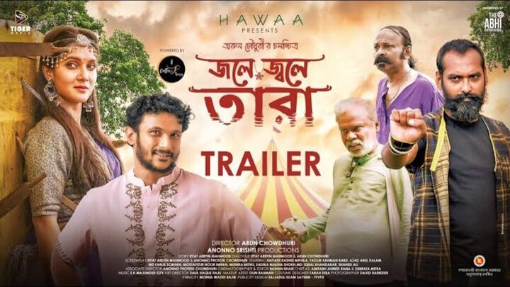 Jole Jole Tara (2025)_Bangla Flim