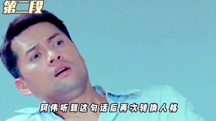 This is the most badass criminal I've ever seen!