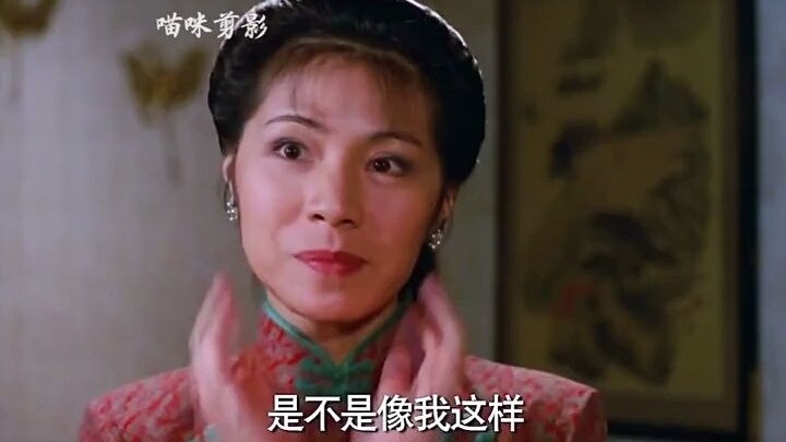 Anh họ ma về nước cưới vợ, ai ngờ cô dâu cũng là ma, thế là rộn ràng hẳn lên