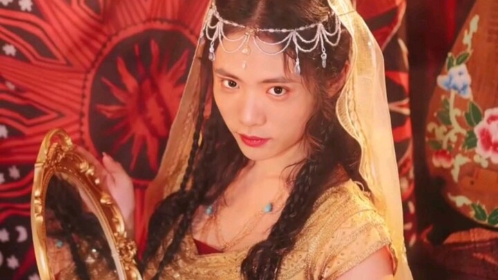 【大司马】异 域 舞 娘