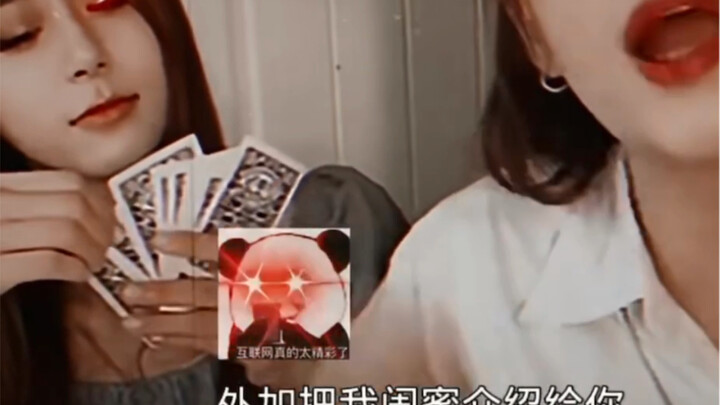 Chống cháy, chống trộm, đề phòng bạn thân!