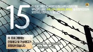 Prisoner's Playbook Ep 12