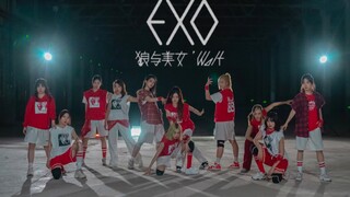 【EXO】狼与美女WOLF全女生版翻跳｜这下谁还分得清我们跟EXO