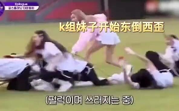 Ý chí chiến thắng in sâu trong ADN phụ nữ Trung Quốc: Song Yuqi khiến người Hàn kinh ngạc, idol Hàn 