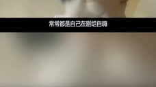 How sweet is Cheng Yi's princess hug of Yang Zi? He can even bounce her twice while holding her up.