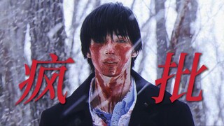 我的春天溺亡在这场大雪...