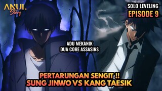 PERTARUNGAN SENGIT !! SUNG JINWO VS KANG TAESIK, SOLO LEVELING EPISODE 9