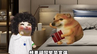 Don't even think about shaking my resolve.