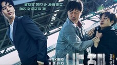 Duel (2017) Episode 1 Sub Indo