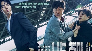 Duel (2017) Episode 13 Sub Indo