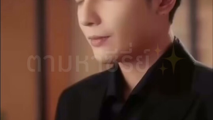 พูดล้นใจ รักไร้เสียง 3