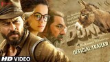 Dunki Official Trailer 2024 | Shahrukh Khan | Taapsee Pannu | Rajkumar Hirani | Dunki Teaser Fanmade