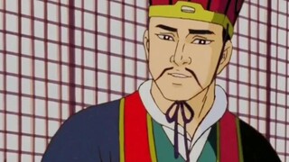 [Elegant Three Kingdoms] Ge Liang, are you interesting like this?