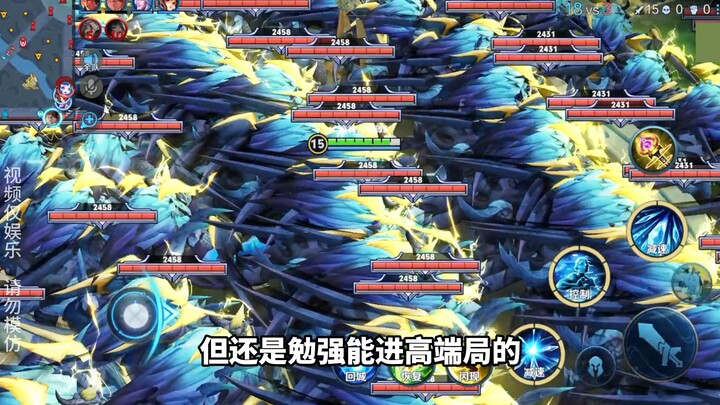 Vương Chiêu Quân đánh hổ, tỷ lệ thắng thua 3 trên 7: mình 3, hắn 7 (Video chỉ mang tính giải trí, xi