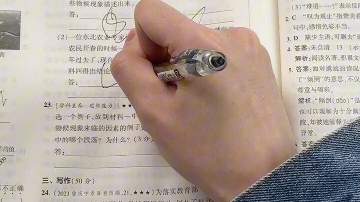 الأخ الصغير: وجودك نعمة لي