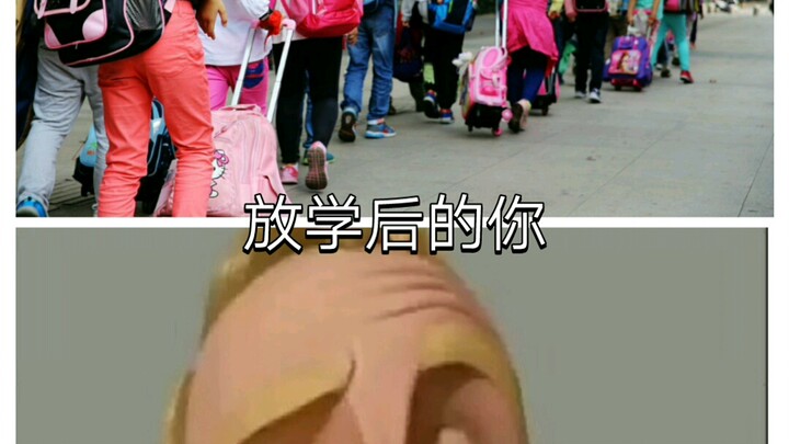 You After School (Mr. Incredible)