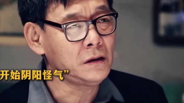 因为一个片段看了整部剧
